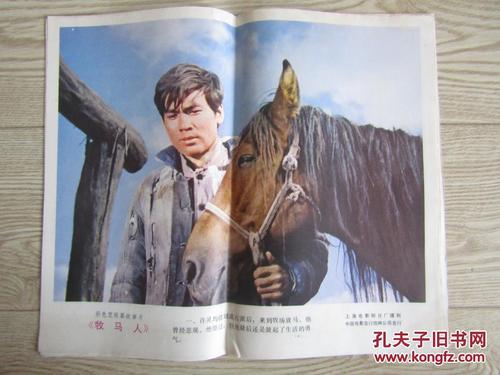 エンジェル大学学士学位证